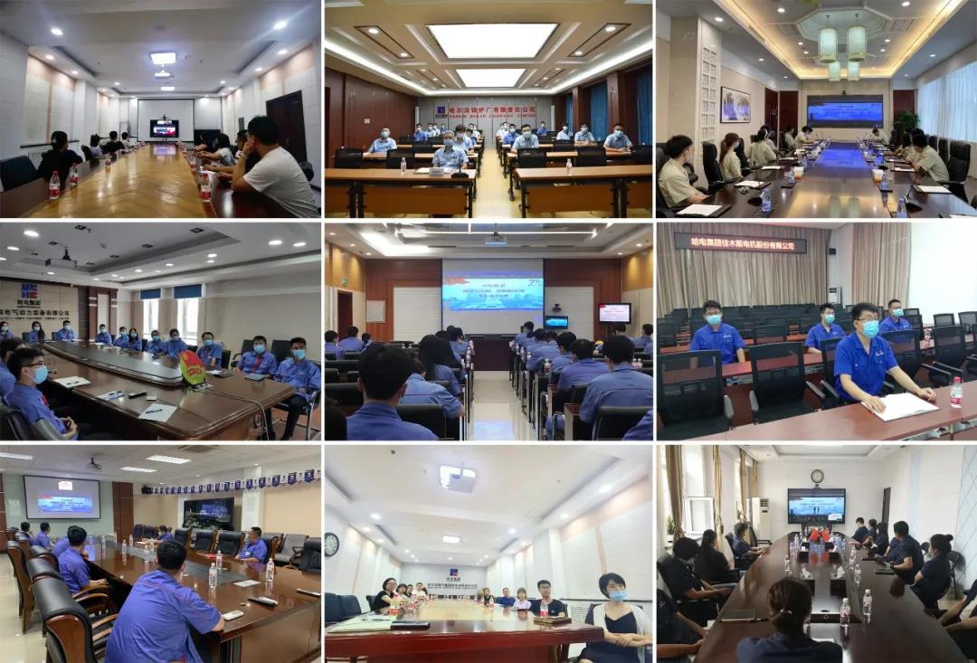 J9旗舰厅(中国区)官方网站