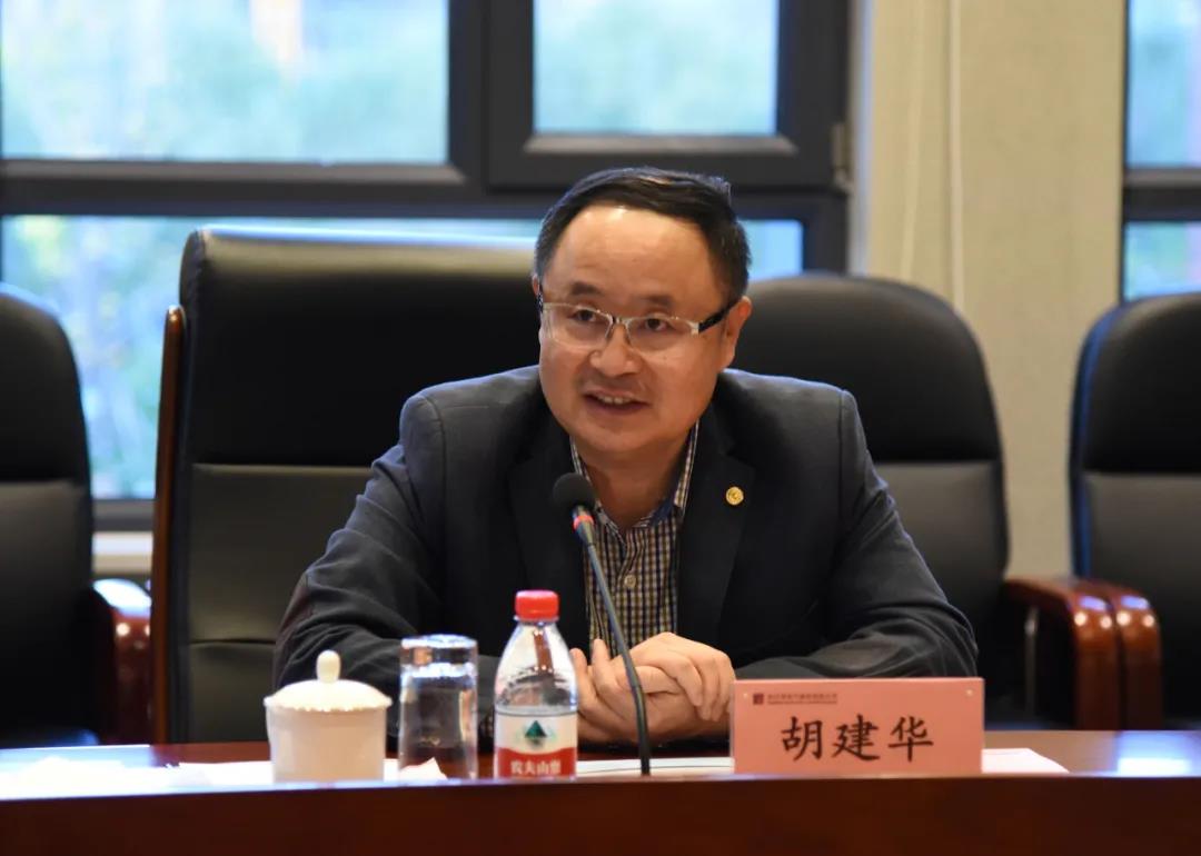 J9旗舰厅(中国区)官方网站