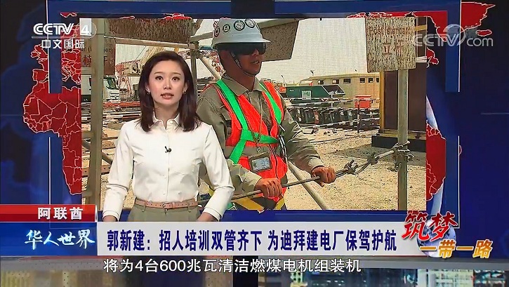 J9旗舰厅(中国区)官方网站