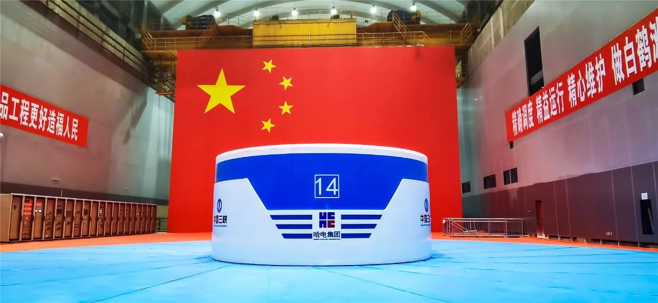 J9旗舰厅(中国区)官方网站