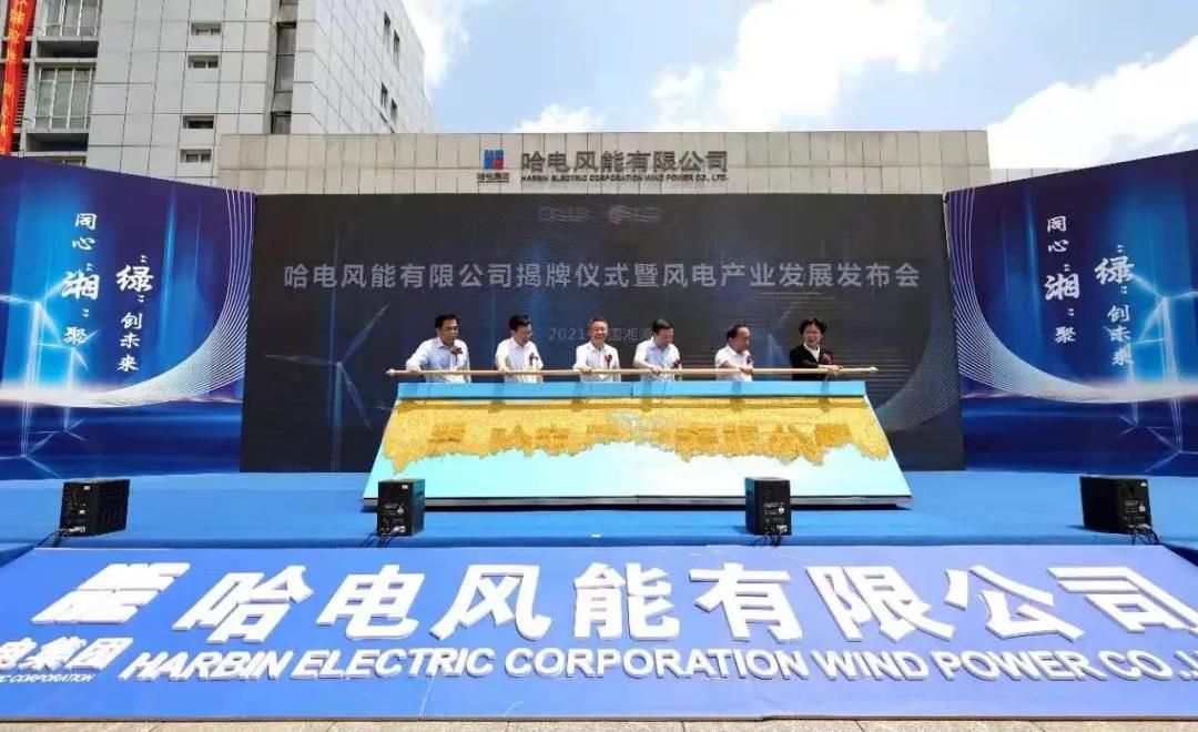 J9旗舰厅(中国区)官方网站