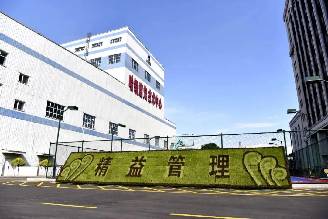 J9旗舰厅(中国区)官方网站