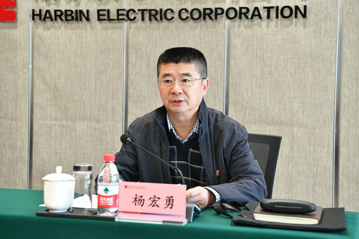 J9旗舰厅(中国区)官方网站