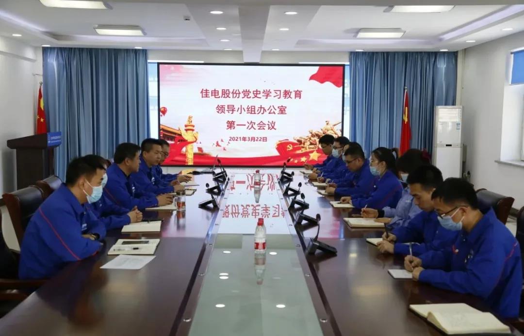 J9旗舰厅(中国区)官方网站