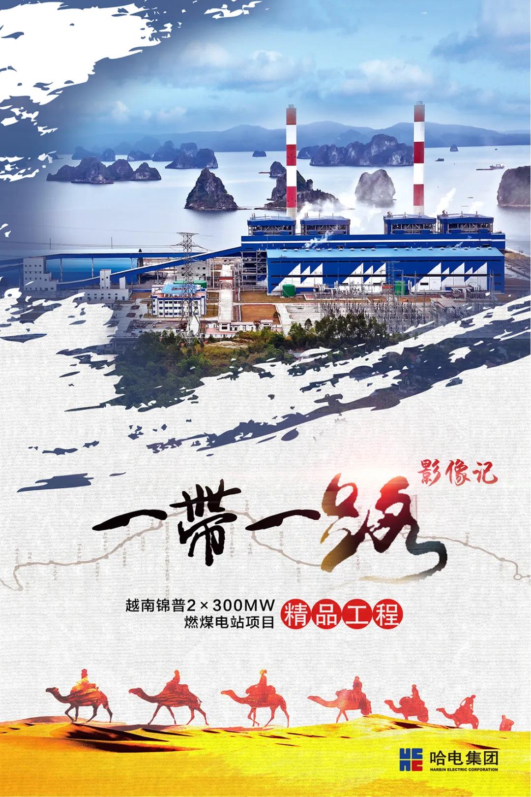 J9旗舰厅(中国区)官方网站