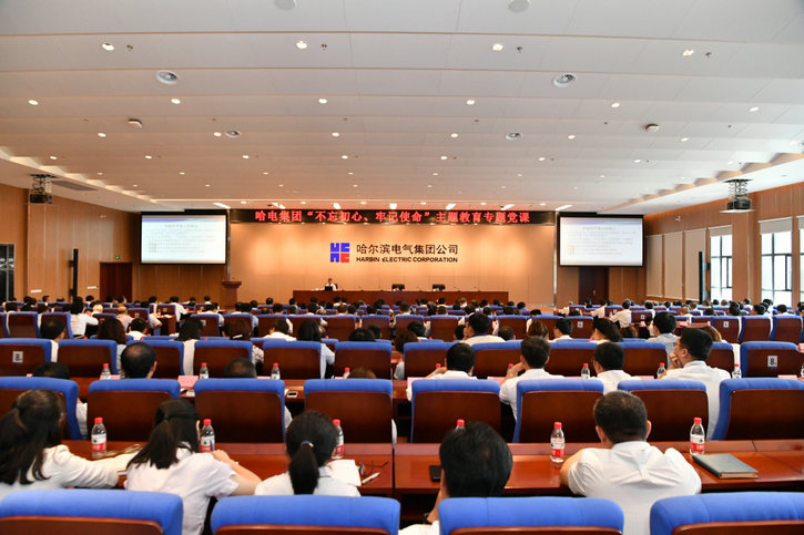 J9旗舰厅(中国区)官方网站