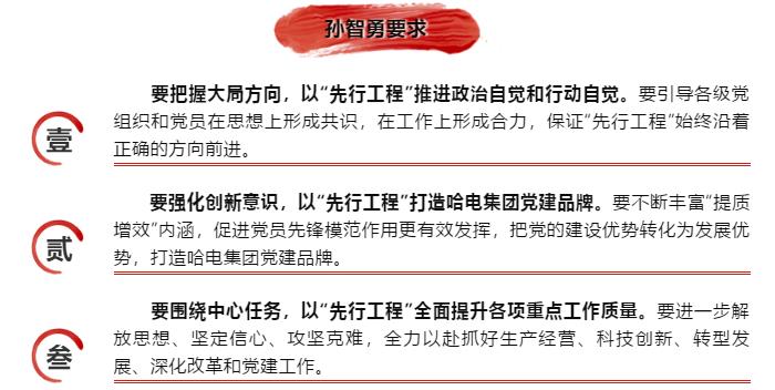 J9旗舰厅(中国区)官方网站