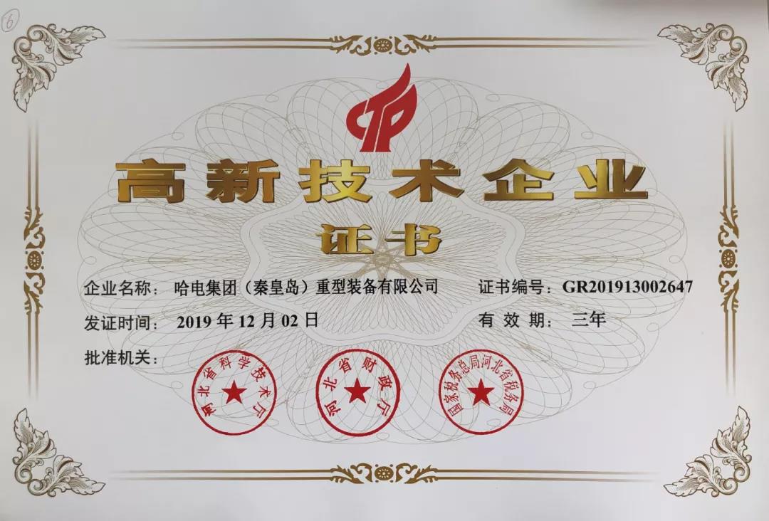 J9旗舰厅(中国区)官方网站