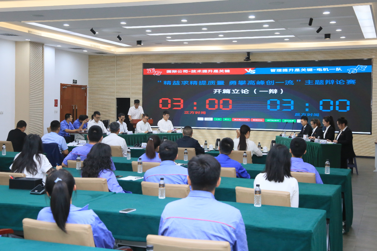 J9旗舰厅(中国区)官方网站