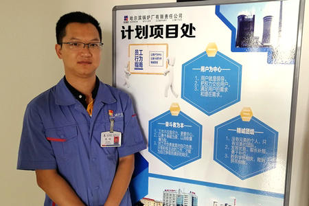 J9旗舰厅(中国区)官方网站