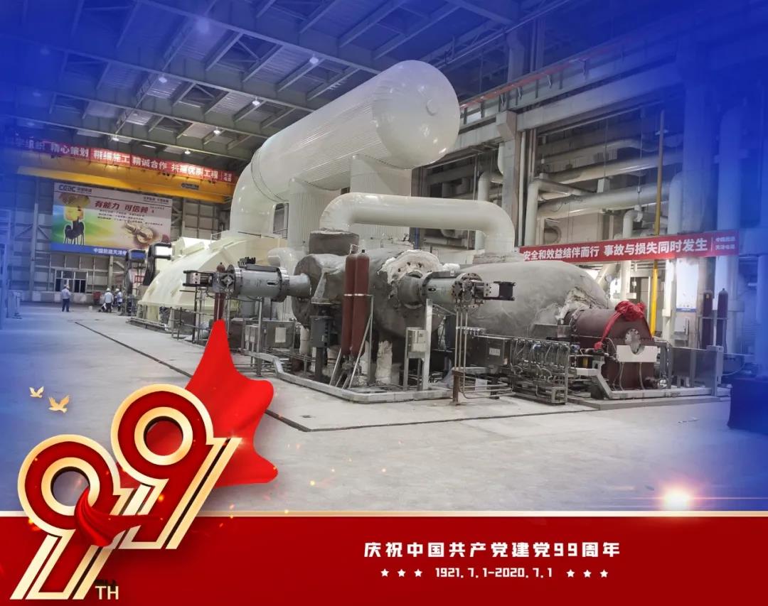 J9旗舰厅(中国区)官方网站