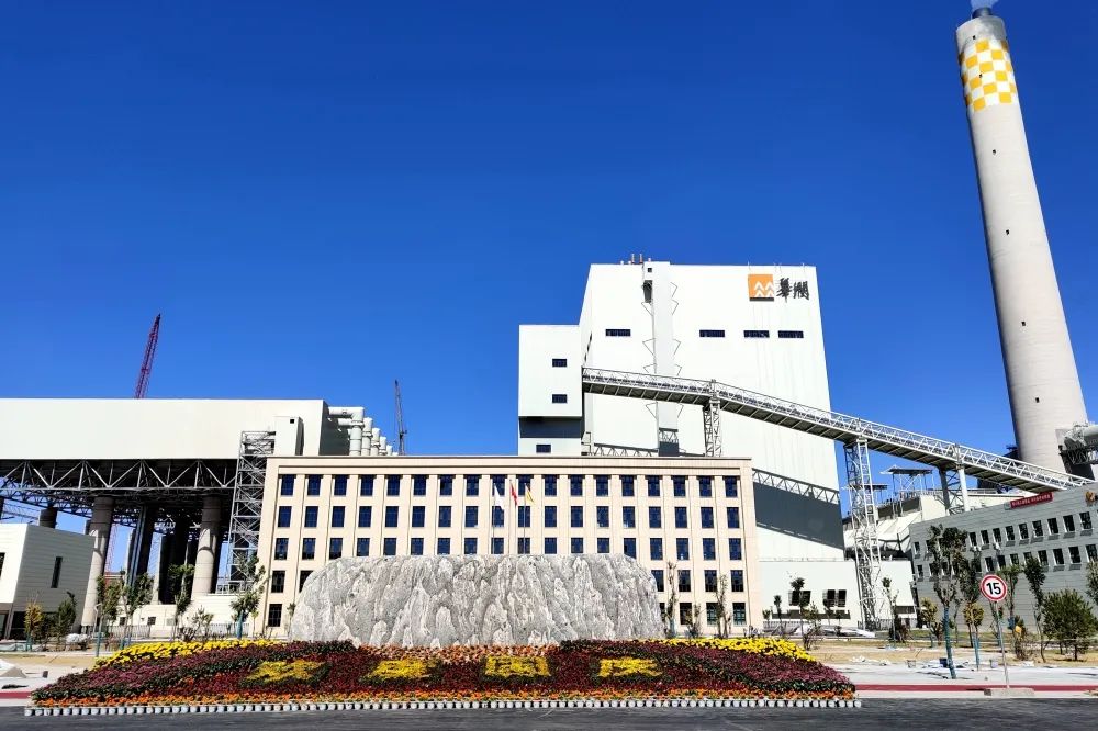 J9旗舰厅(中国区)官方网站