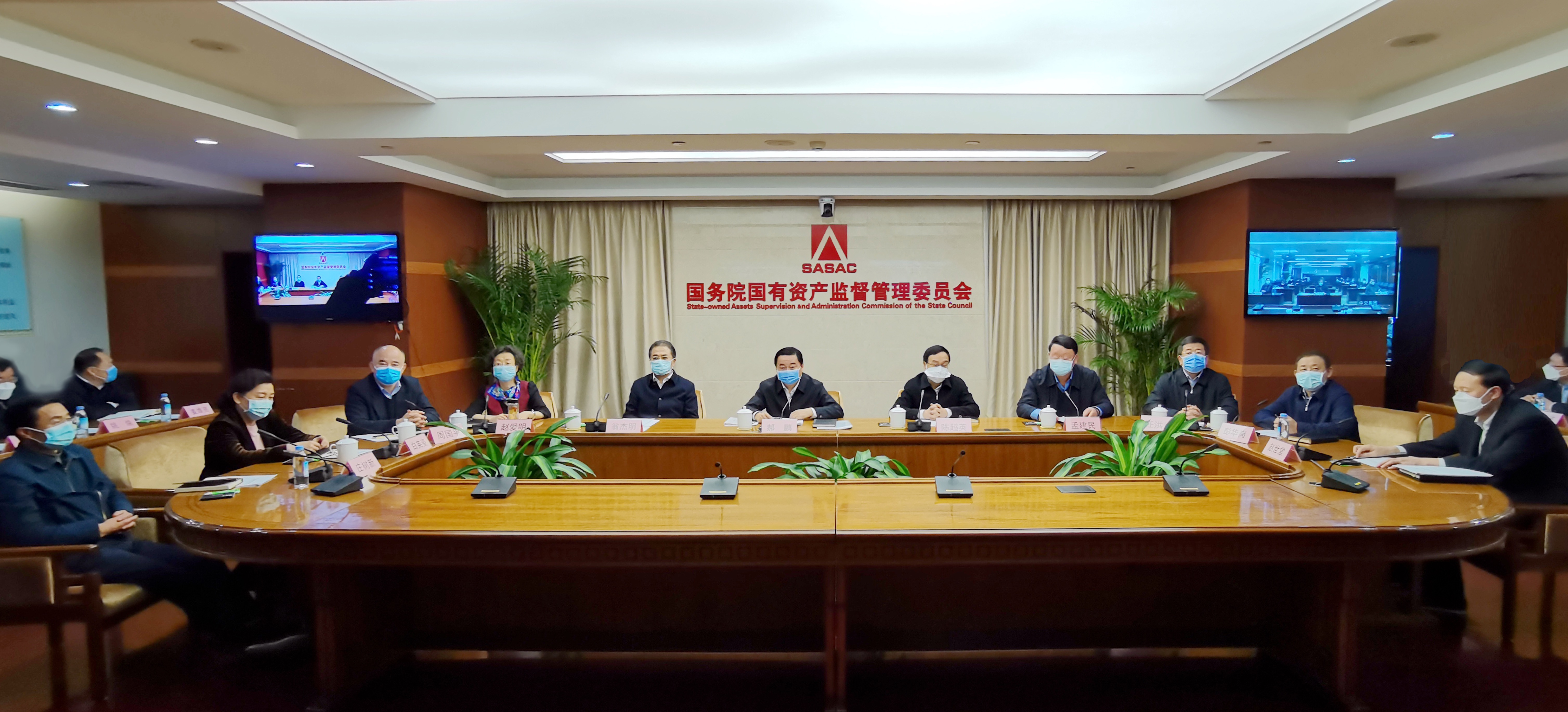 J9旗舰厅(中国区)官方网站