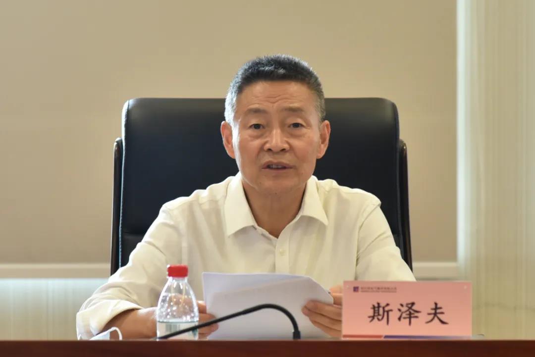 J9旗舰厅(中国区)官方网站