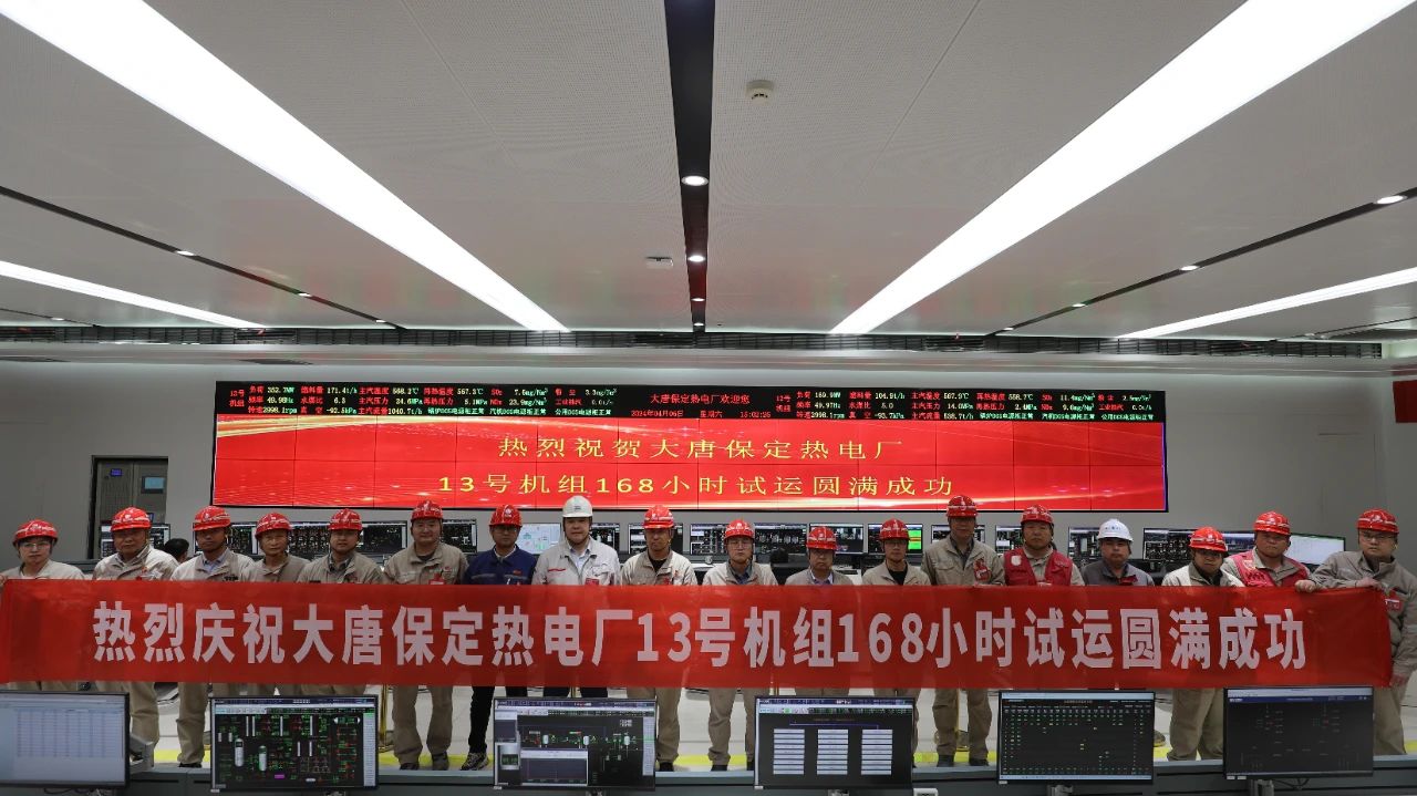 J9旗舰厅(中国区)官方网站