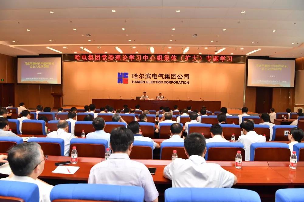 J9旗舰厅(中国区)官方网站