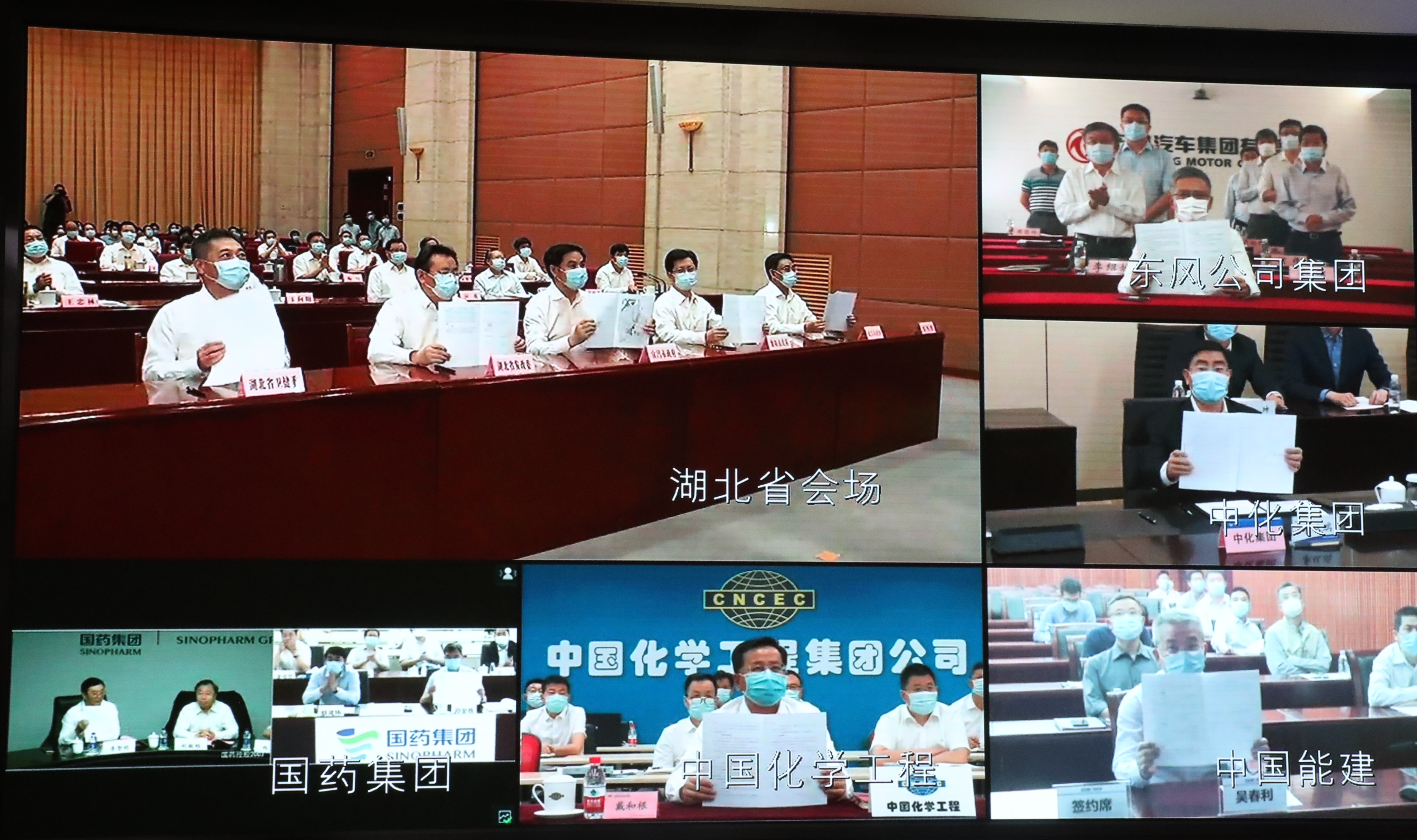 J9旗舰厅(中国区)官方网站