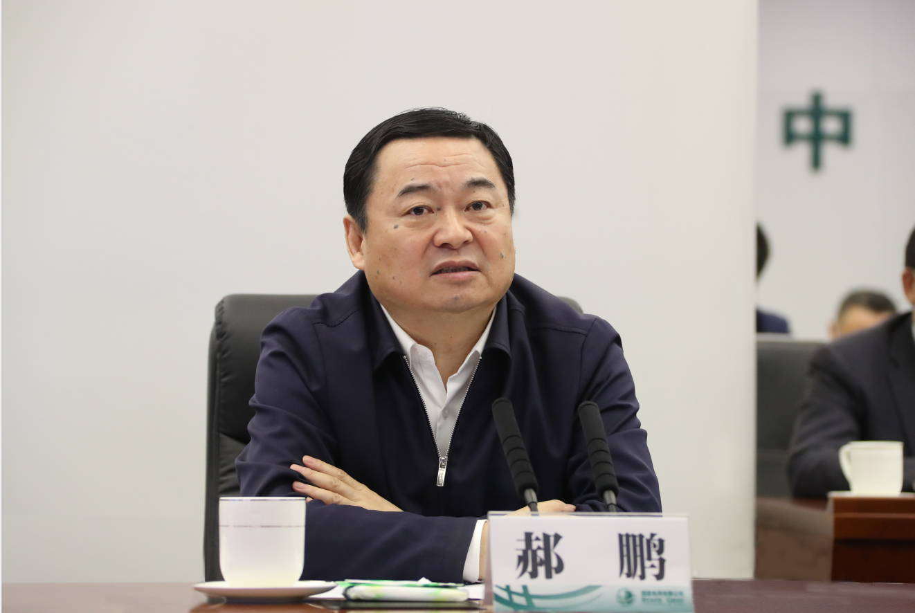 J9旗舰厅(中国区)官方网站