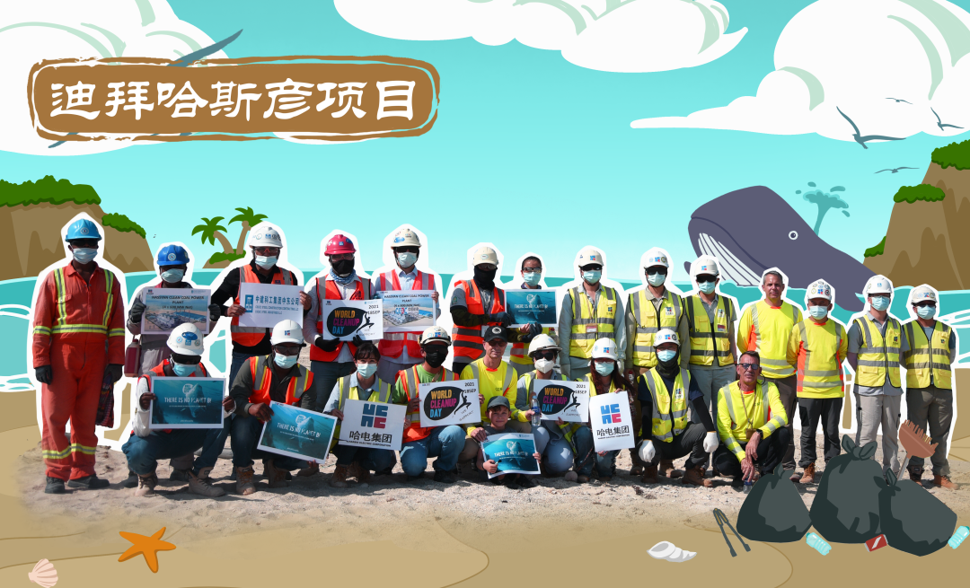 J9旗舰厅(中国区)官方网站