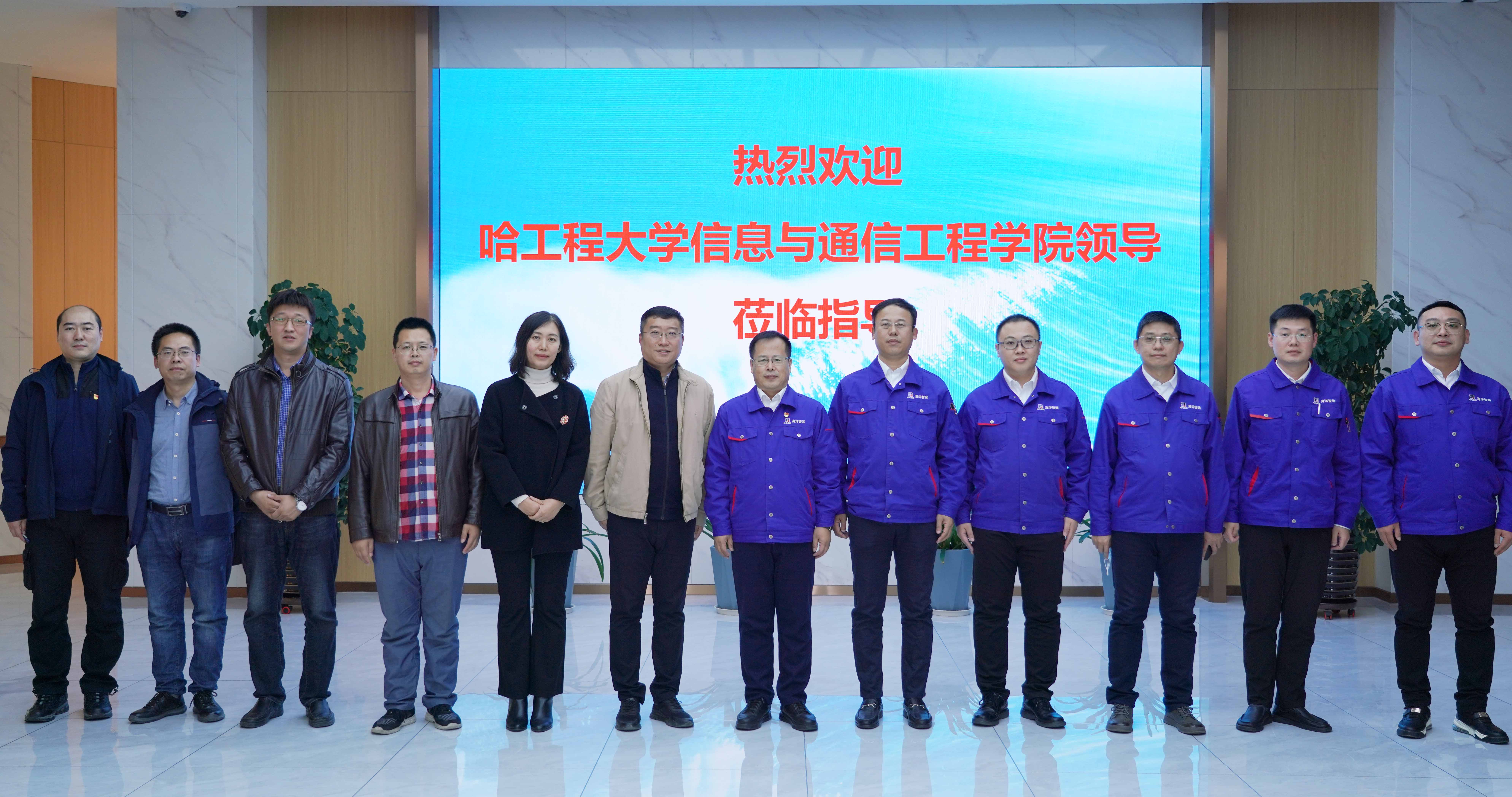 J9旗舰厅(中国区)官方网站