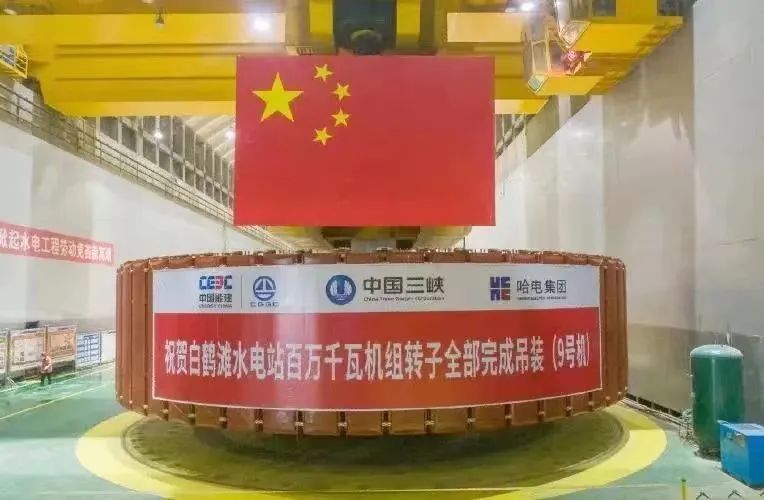 J9旗舰厅(中国区)官方网站