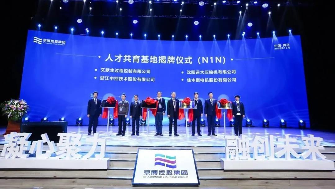 J9旗舰厅(中国区)官方网站