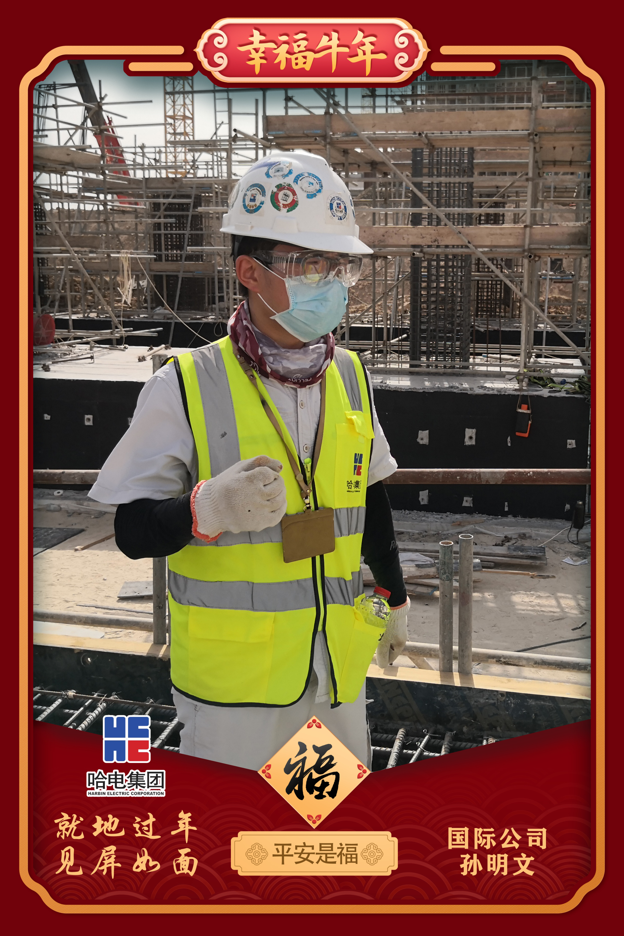 J9旗舰厅(中国区)官方网站