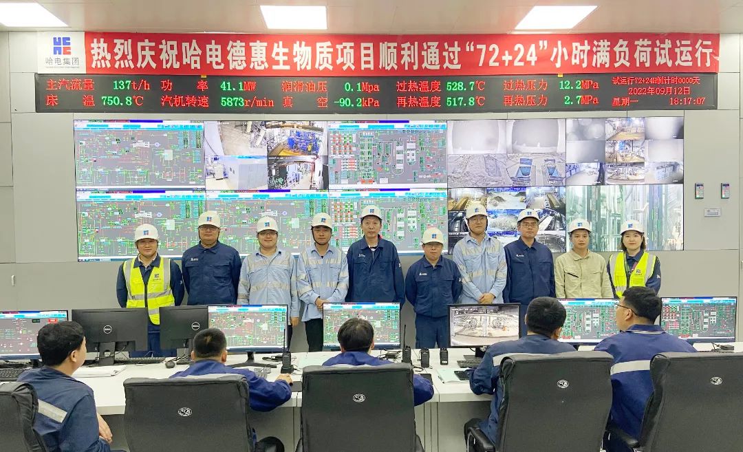 J9旗舰厅(中国区)官方网站