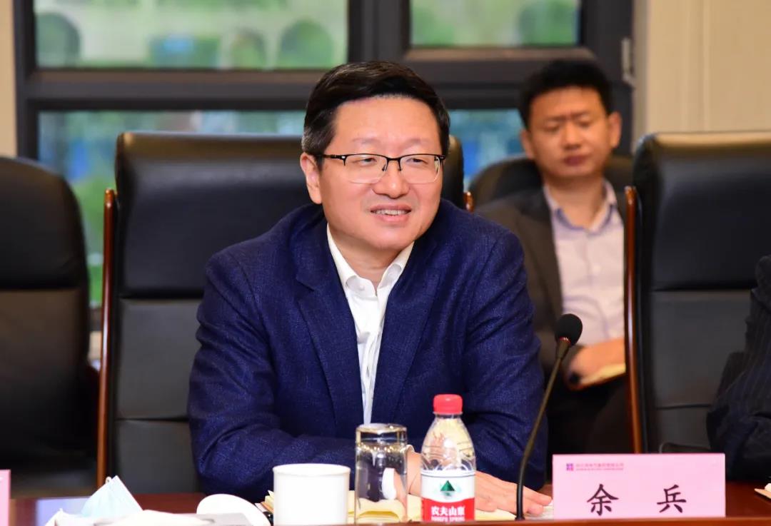 J9旗舰厅(中国区)官方网站