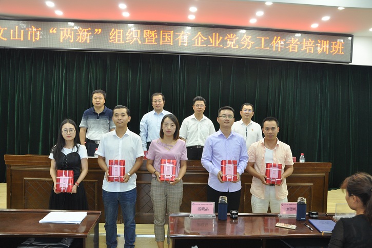 J9旗舰厅(中国区)官方网站