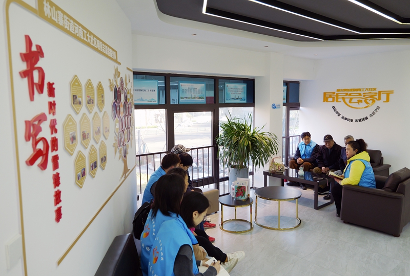 J9旗舰厅(中国区)官方网站