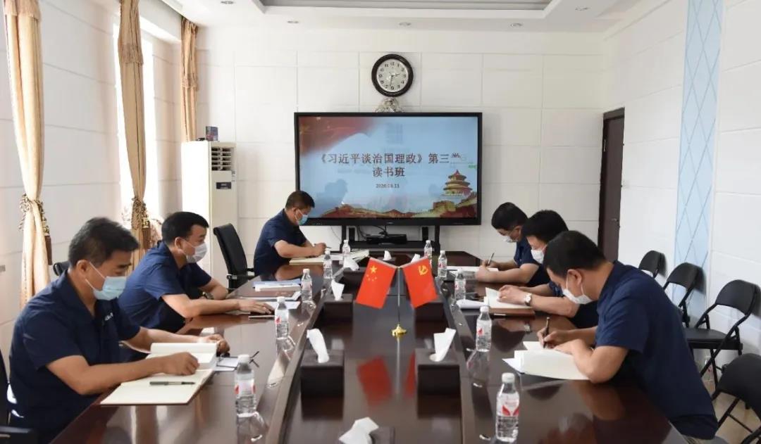 J9旗舰厅(中国区)官方网站