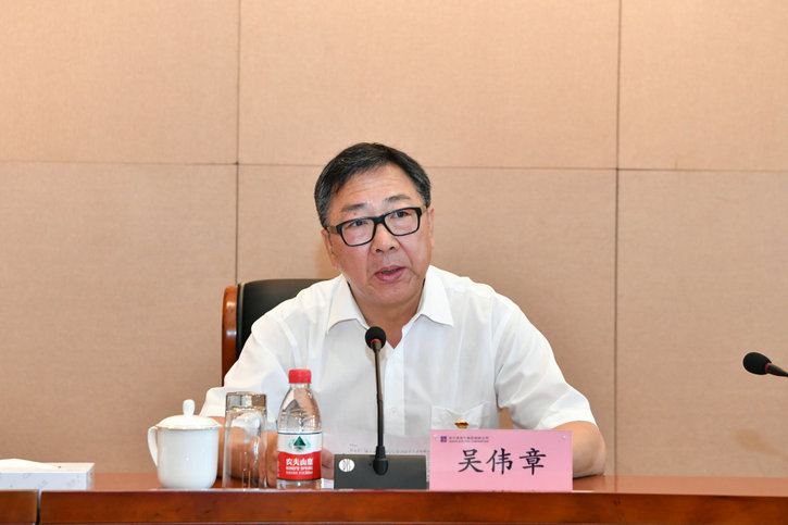 J9旗舰厅(中国区)官方网站