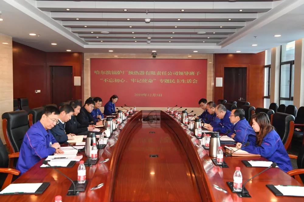 J9旗舰厅(中国区)官方网站