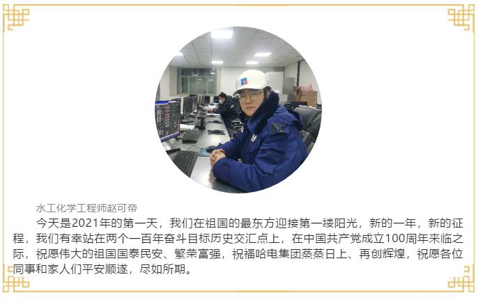 J9旗舰厅(中国区)官方网站