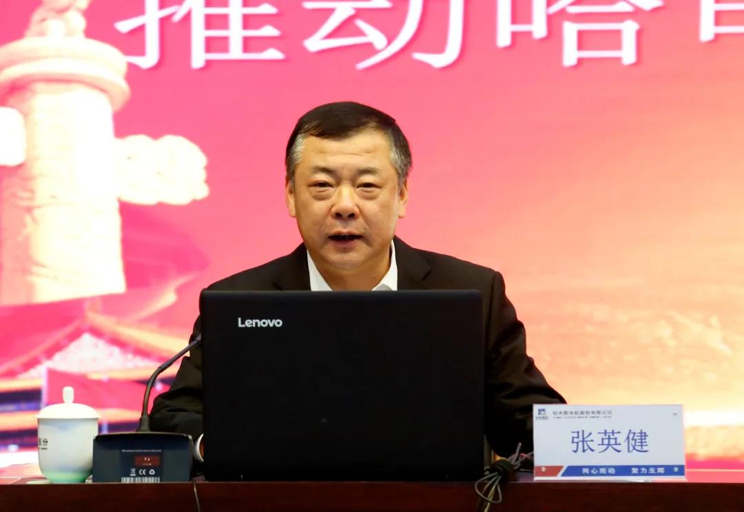 J9旗舰厅(中国区)官方网站