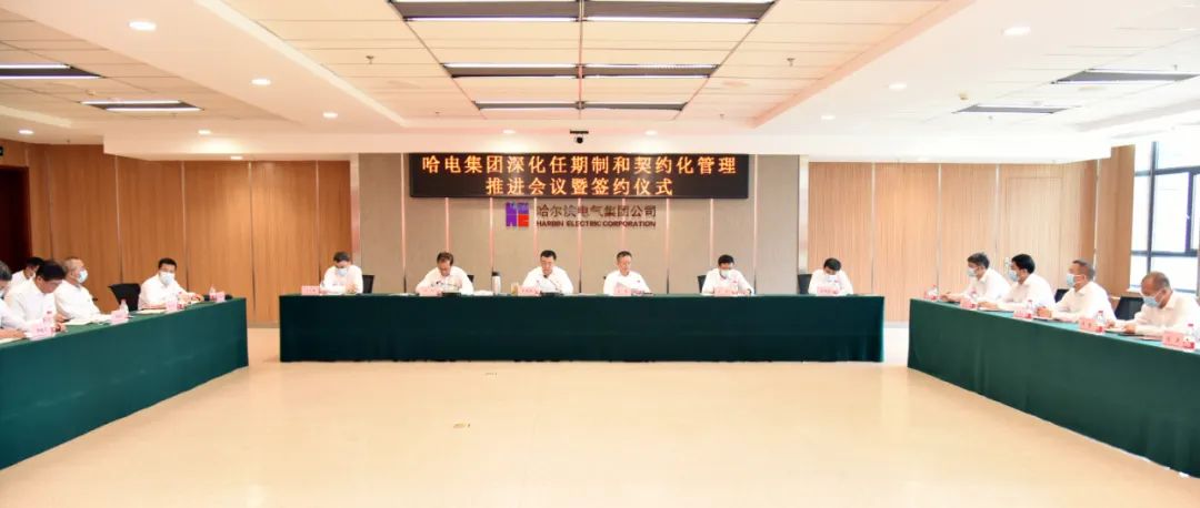 J9旗舰厅(中国区)官方网站