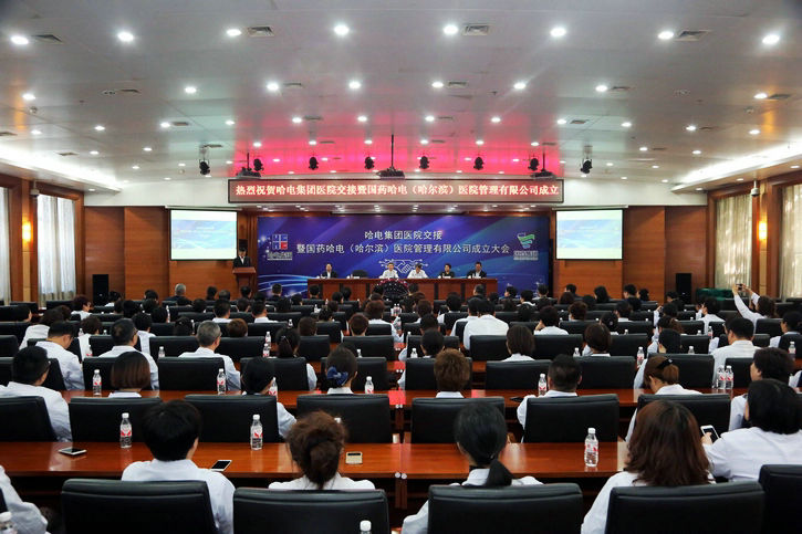 J9旗舰厅(中国区)官方网站