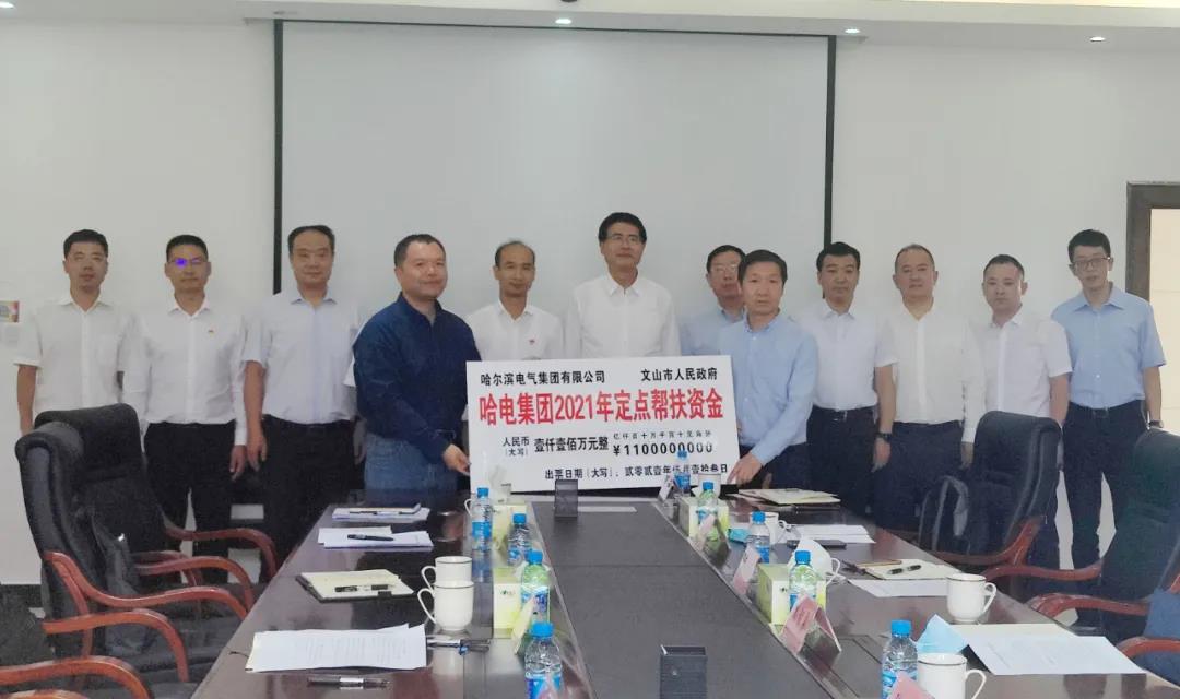 J9旗舰厅(中国区)官方网站