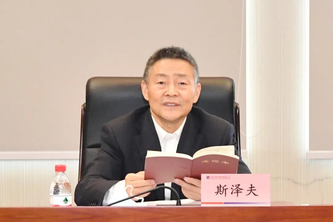 J9旗舰厅(中国区)官方网站