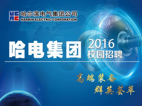 J9旗舰厅(中国区)官方网站