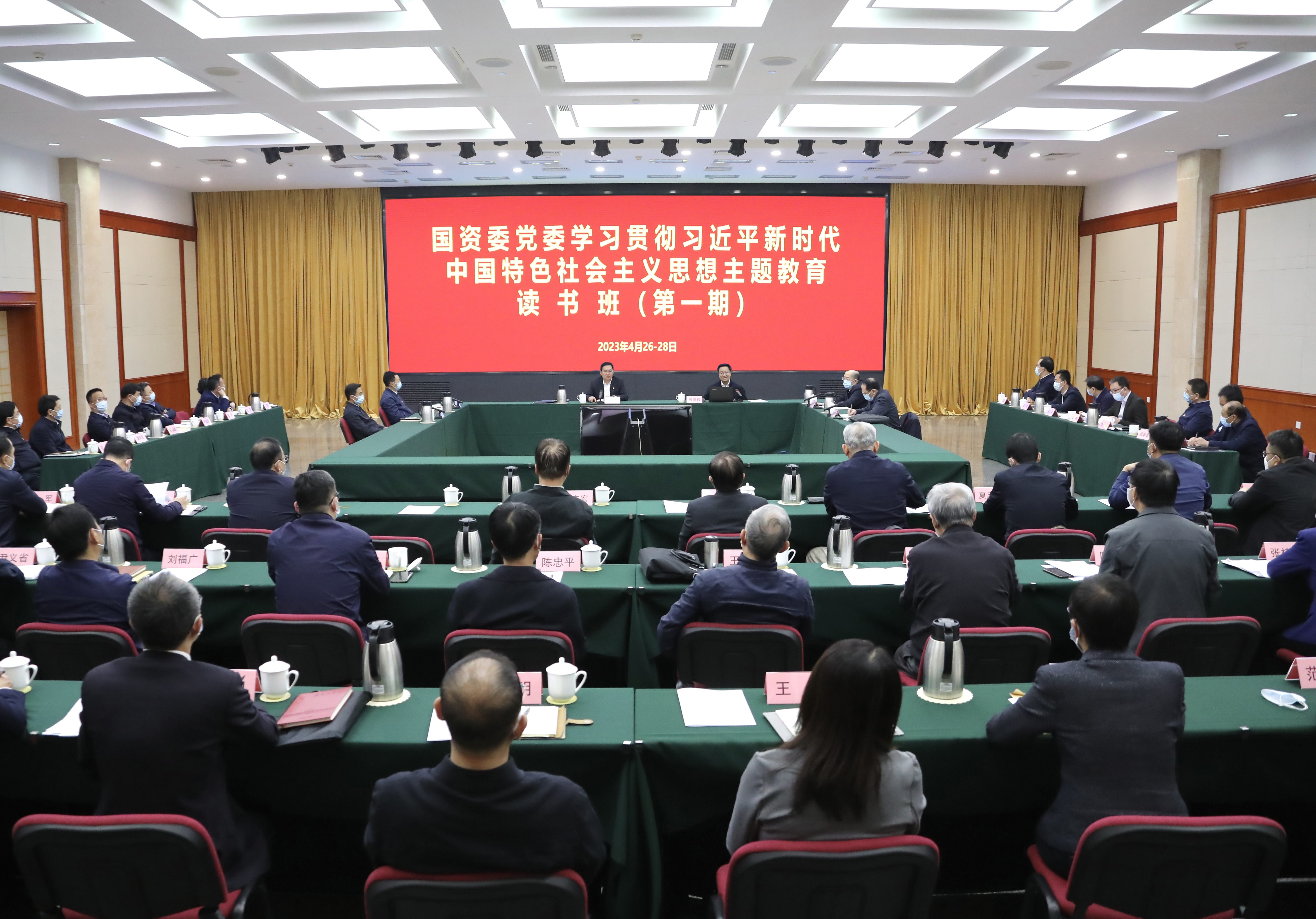 J9旗舰厅(中国区)官方网站