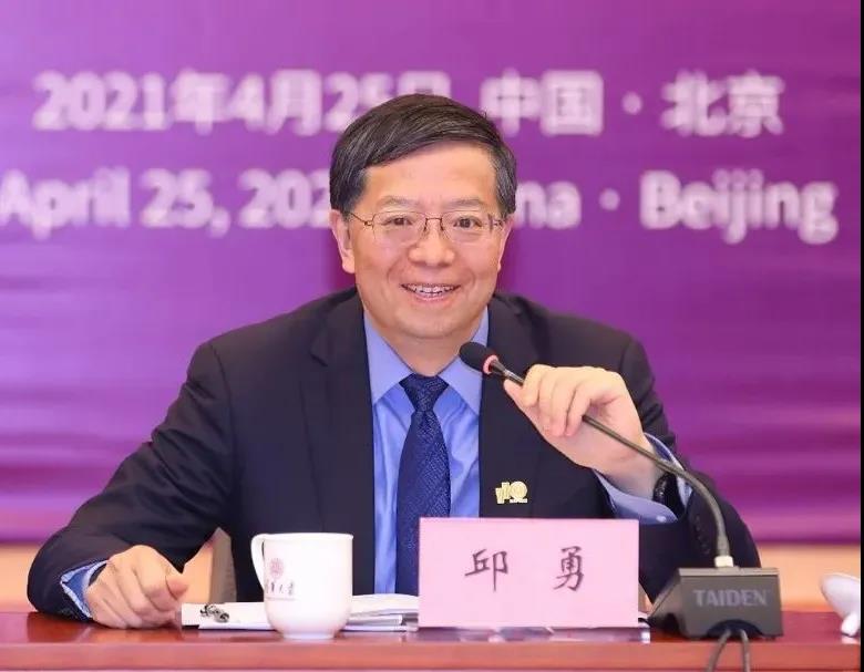 J9旗舰厅(中国区)官方网站