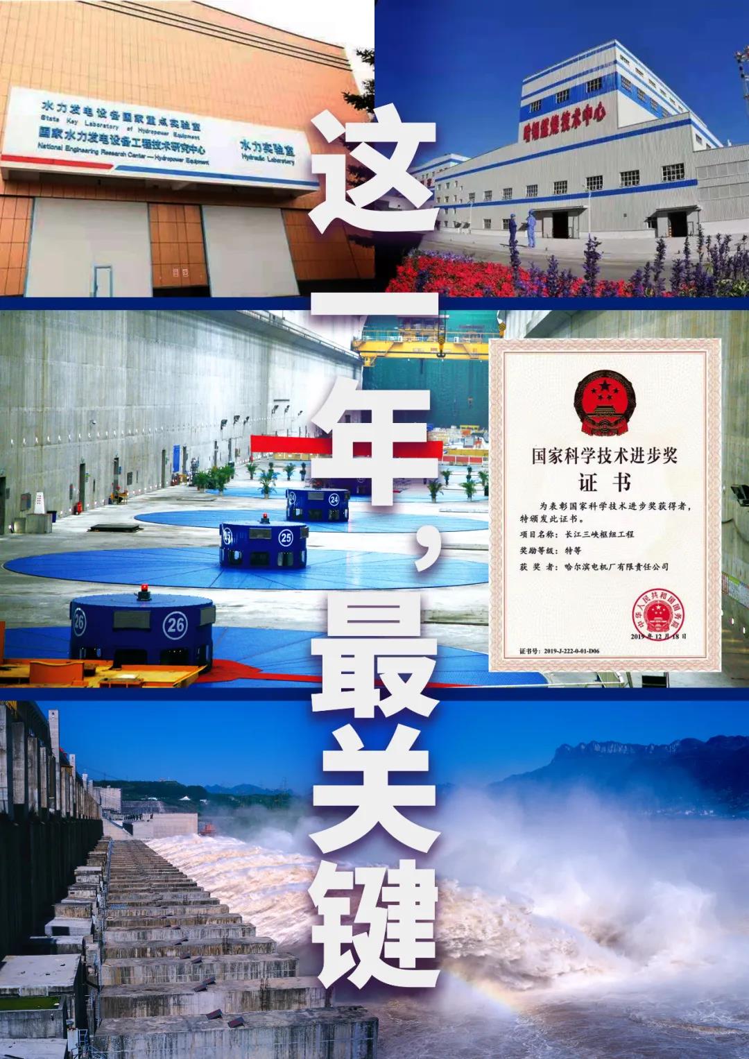 J9旗舰厅(中国区)官方网站