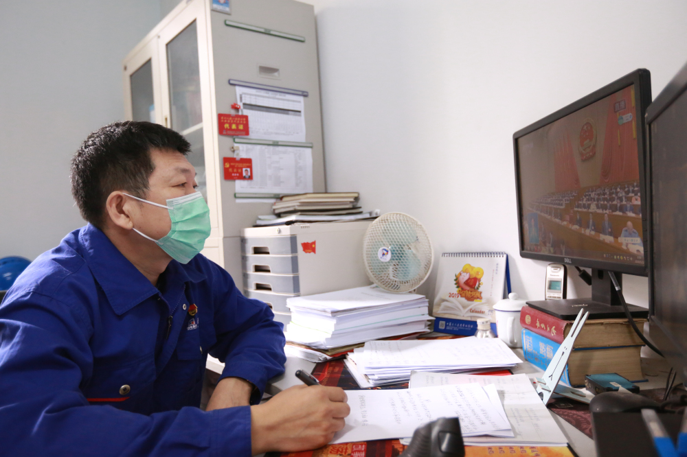 J9旗舰厅(中国区)官方网站