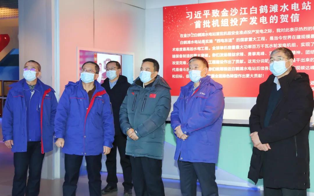 J9旗舰厅(中国区)官方网站