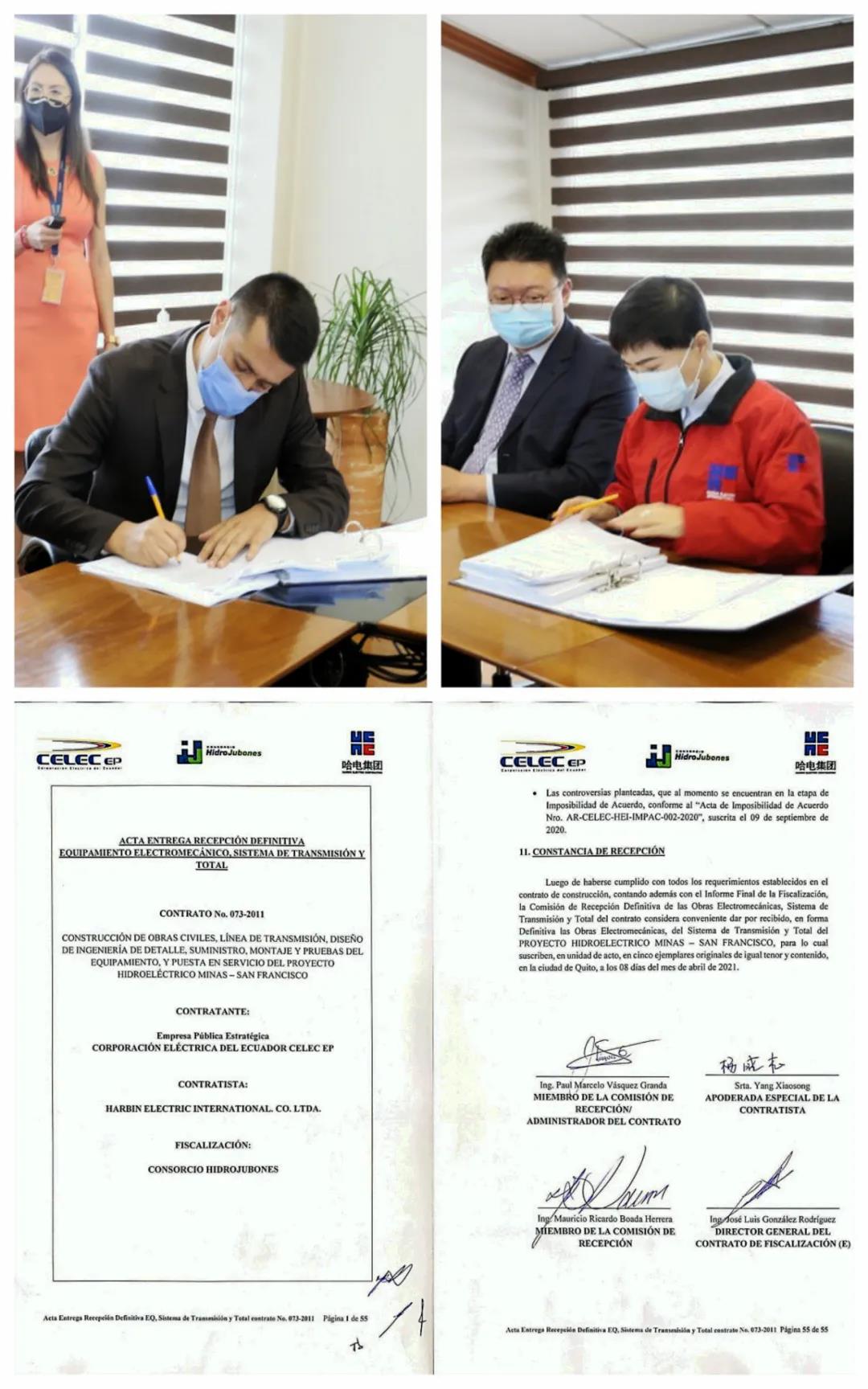 J9旗舰厅(中国区)官方网站