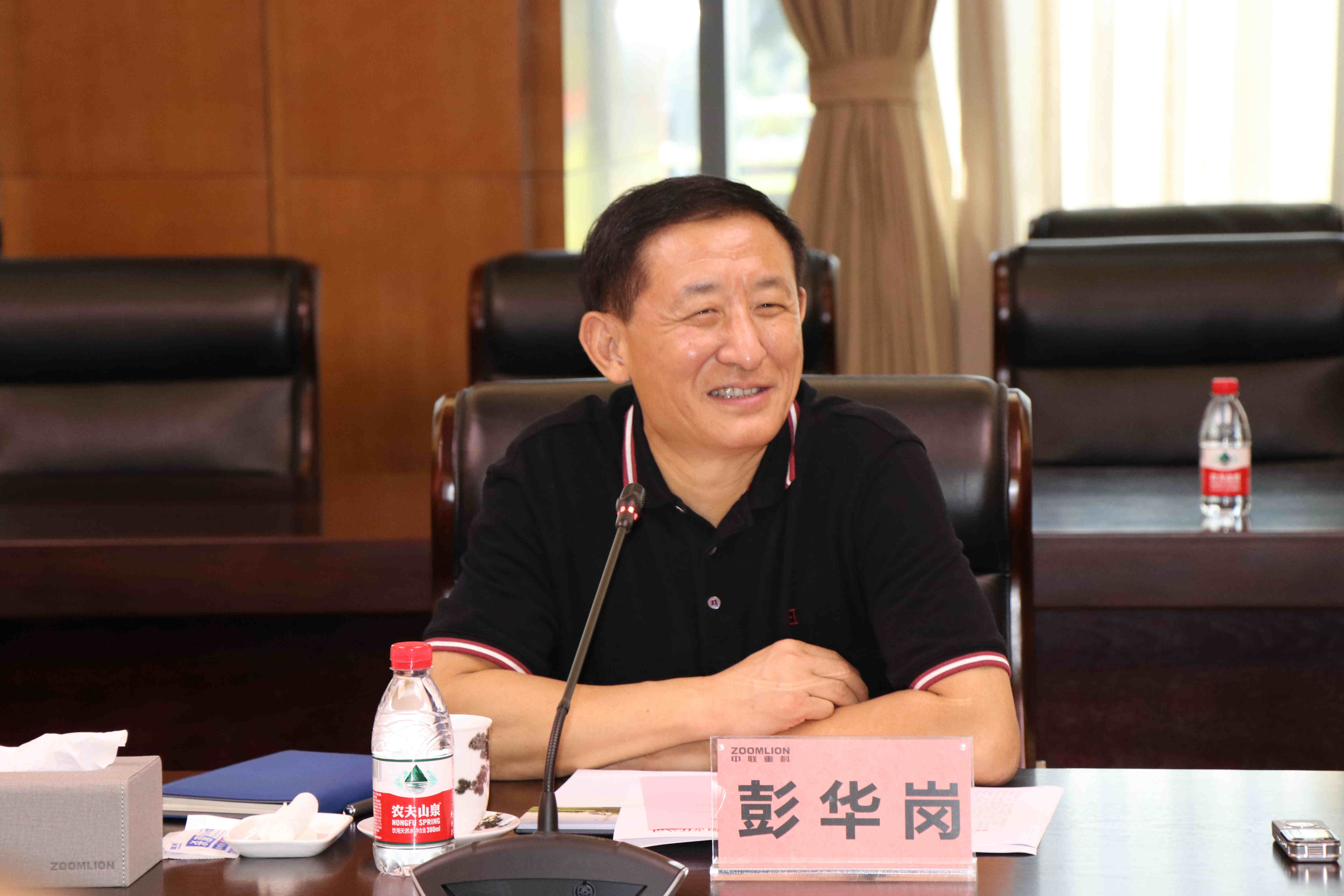 J9旗舰厅(中国区)官方网站