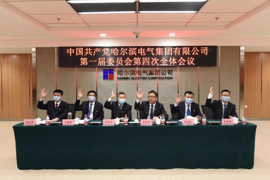 J9旗舰厅(中国区)官方网站