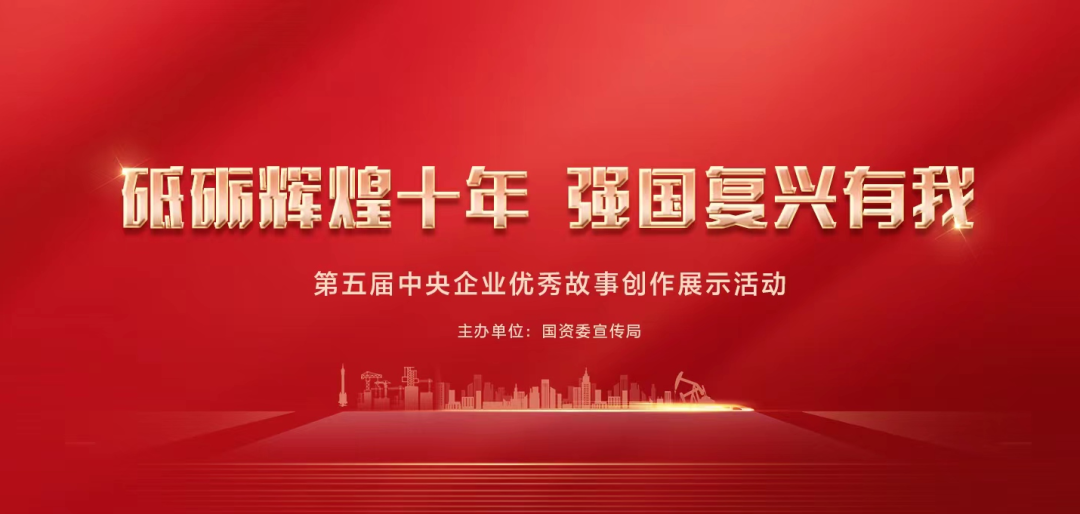 J9旗舰厅(中国区)官方网站